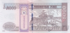  5000  2024 100   
