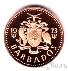  1  1973 (proof)