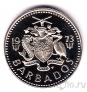  25  1973 (proof)