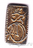  2  1832