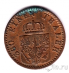  1  1867 (B)