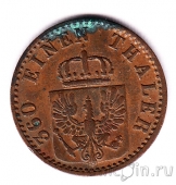  1  1867 (B)