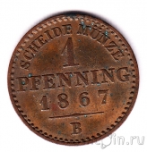  1  1867 (B)