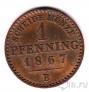  1  1867 (B)