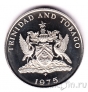    25  1975 (proof)