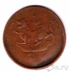  1/4  1879
