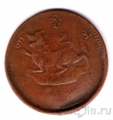  1/4  1879