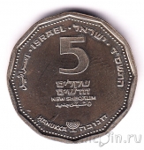  5   2004 