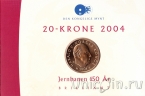  20  2004 150    ( )