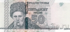  50  2007 ( 2012)