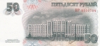  50  2007 ( 2012)