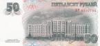  50  2007 ( 2012)