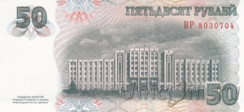  50  2007 ( 2012)