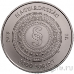  3000  2025 150    