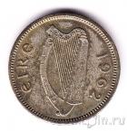  3  1962