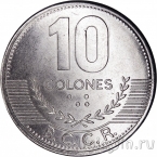 - 10  2021