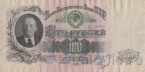  100  1947 ( 320472)