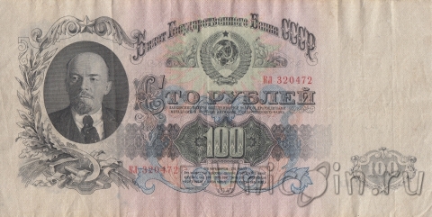  100  1947 ( 320472)