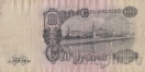  100  1947 ( 320472)