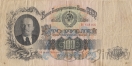  100  1947 ( 818166)