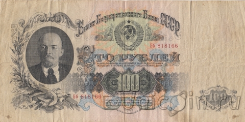  100  1947 ( 818166)