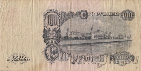  100  1947 ( 818166)