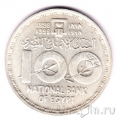  1  1998 100    