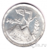  1  2003 30     