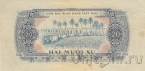   20  1966