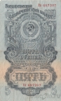  5  1947 ( 687207)
