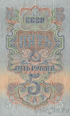  5  1947 ( 687207)