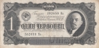  1  1937 (382659 )