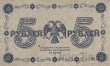     5  1918 ( / )