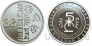  5  2025 30    - 