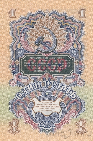  1  1947 ( 857911)