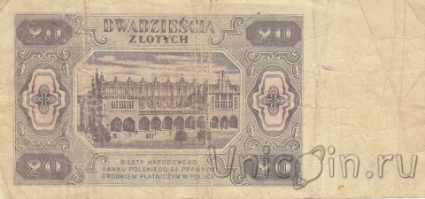  20  1948