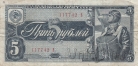  5  1938 (117742 B)