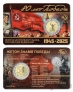    80      