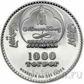  1000  2014 