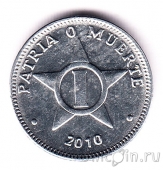  1  2010