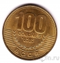- 100  2006