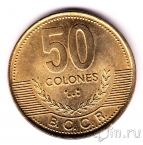 - 50  2002