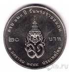  20  2012 120       