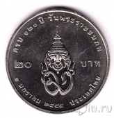  20  2012 120       