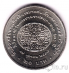  20  2004 200       IV