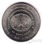  20  2004 200       IV