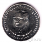  20  2005 72   