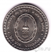  20  2005 50      