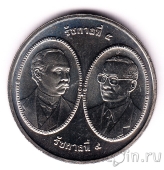  20  2005 100   