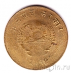  2  1957